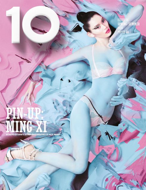 10-magazine-victorias-secret-models-cover-2015-13.jpg (.63 Kb)