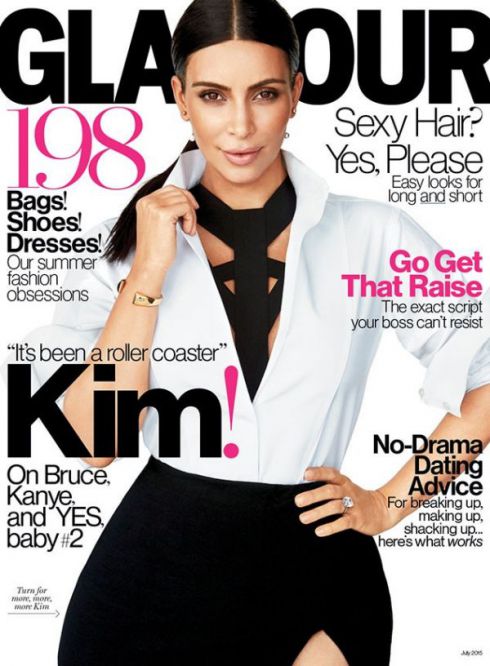 kim-kardashian-glamour-july-2015-cover-shoot01.jpg (61.9 Kb)