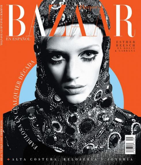 bazaar2_copy.jpg (68.89 Kb)