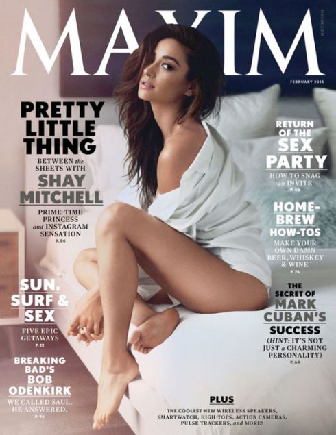 shay-mitchell-maxim-magazine-february-2015-phot.jpg (53.88 Kb)